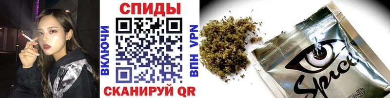закладки Адыгейск blacksprut маркетплейс Бутират бутандиол