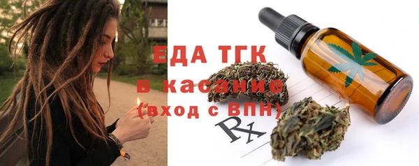 кокаин VHQ Абаза