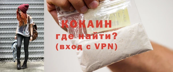 ешки Абдулино