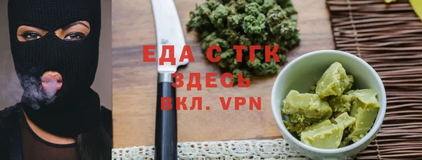 ешки Абдулино