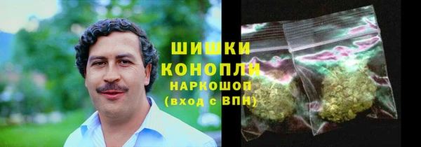 бутик Алексин