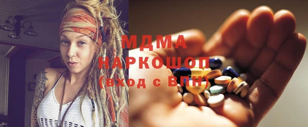 прущая мука Алексеевка