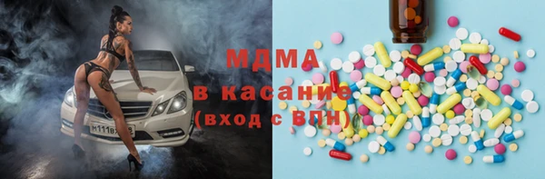МДПВ Алзамай