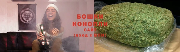 кокаин VHQ Абаза