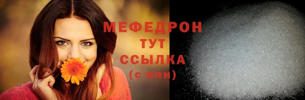 бутик Дмитриев