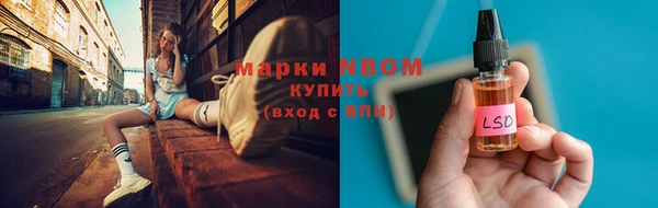 прущая мука Алексеевка