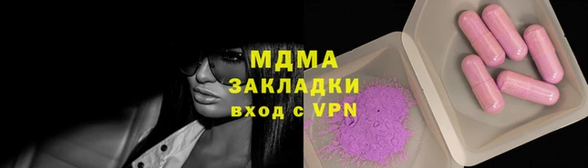 МДПВ Алзамай