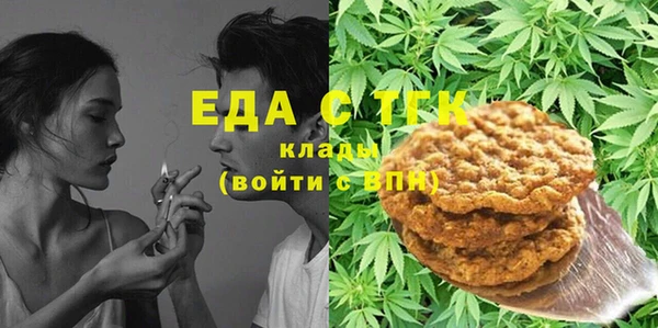 кокаин VHQ Абаза