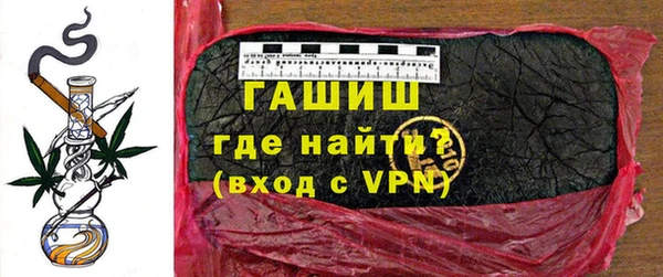 МДПВ Алзамай