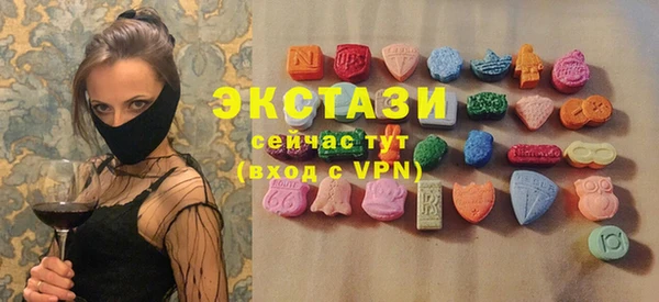 ешки Абдулино