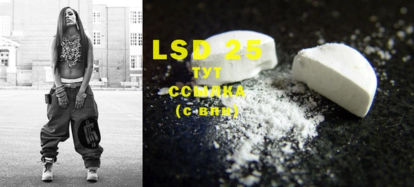 COCAINE Дмитров