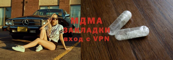 ешки Абдулино