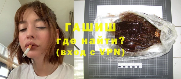 бутик Алексин