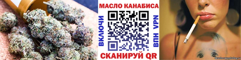 кракен вход  Адыгейск  ТГК Wax 