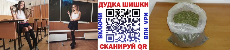 omg tor  Адыгейск  Бошки Шишки THC 21% 